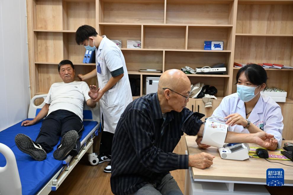 开元27棋app下载